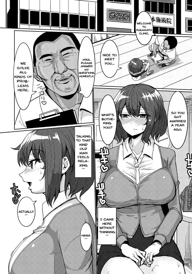 Hentai Manga Comic-Suck Sex Stories-Chapter 7-3